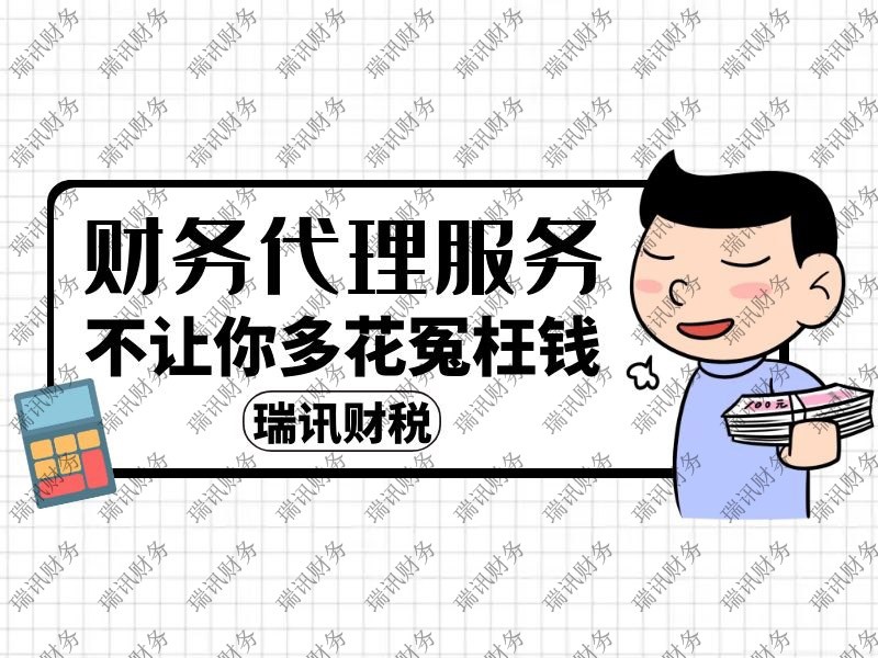 廣州市食品經(jīng)營(yíng)許可證辦理申請(qǐng)流程？